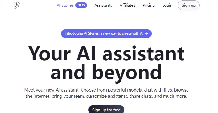 Screenshot für Forefront AI Tool