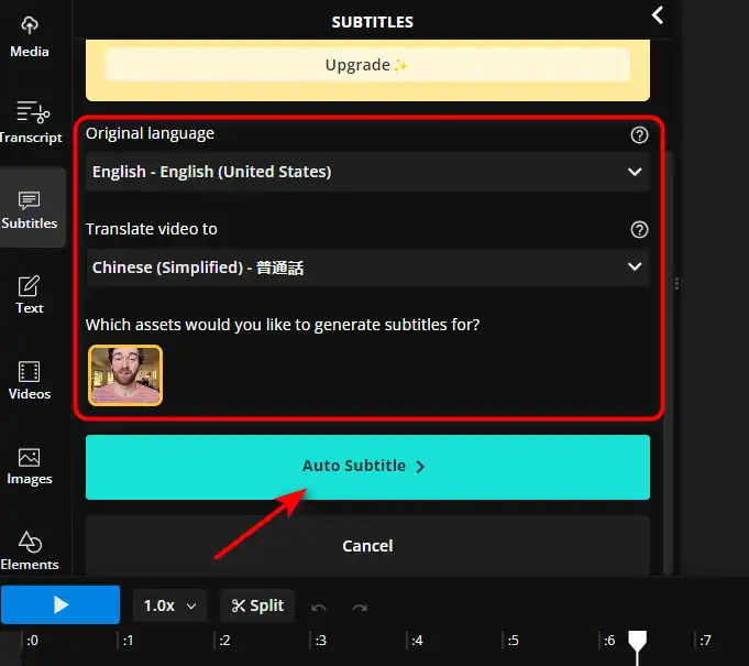 how to use Kapwing 15
