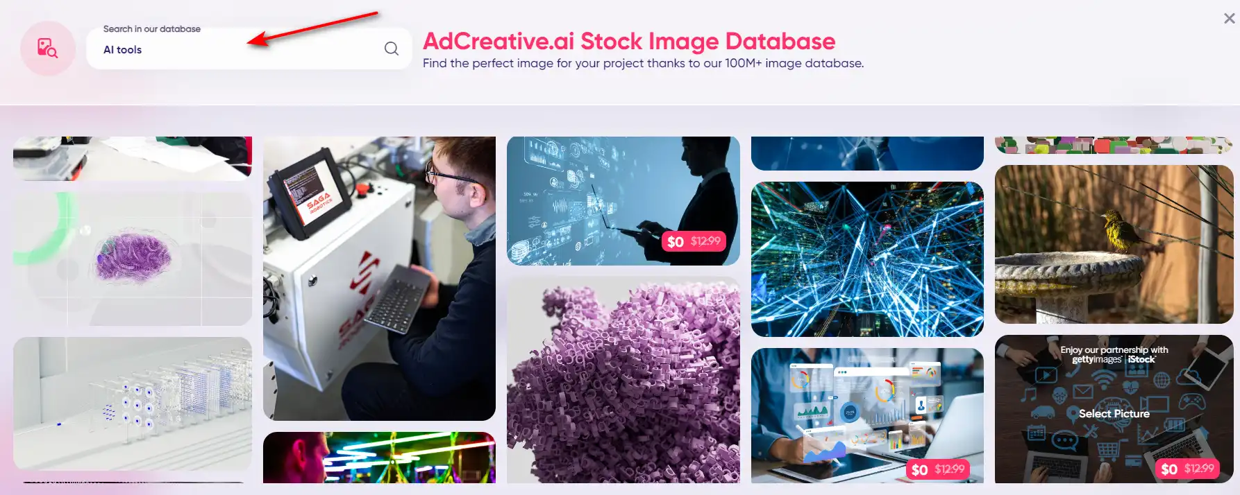 كيفية استخدام adcreative.ai 11