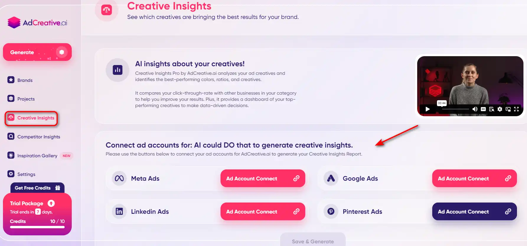 كيفية استخدام adcreative.ai 17