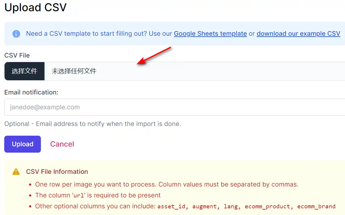 how to use AltText.ai 12