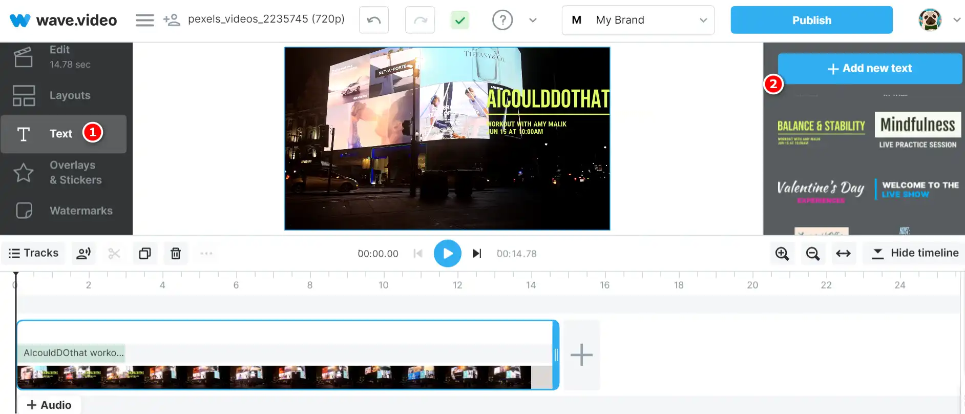 كيفية استخدام Wave.video 4
