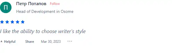 Product Hunt Review for NovelAI